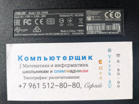 pxl_20231110_094844076.jpg